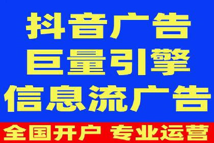 高效百度竞价策略分享与案例